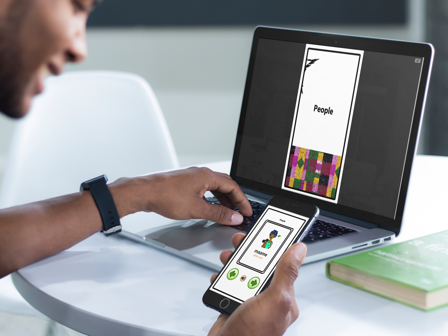 Twi Flashcards Interactive Edition