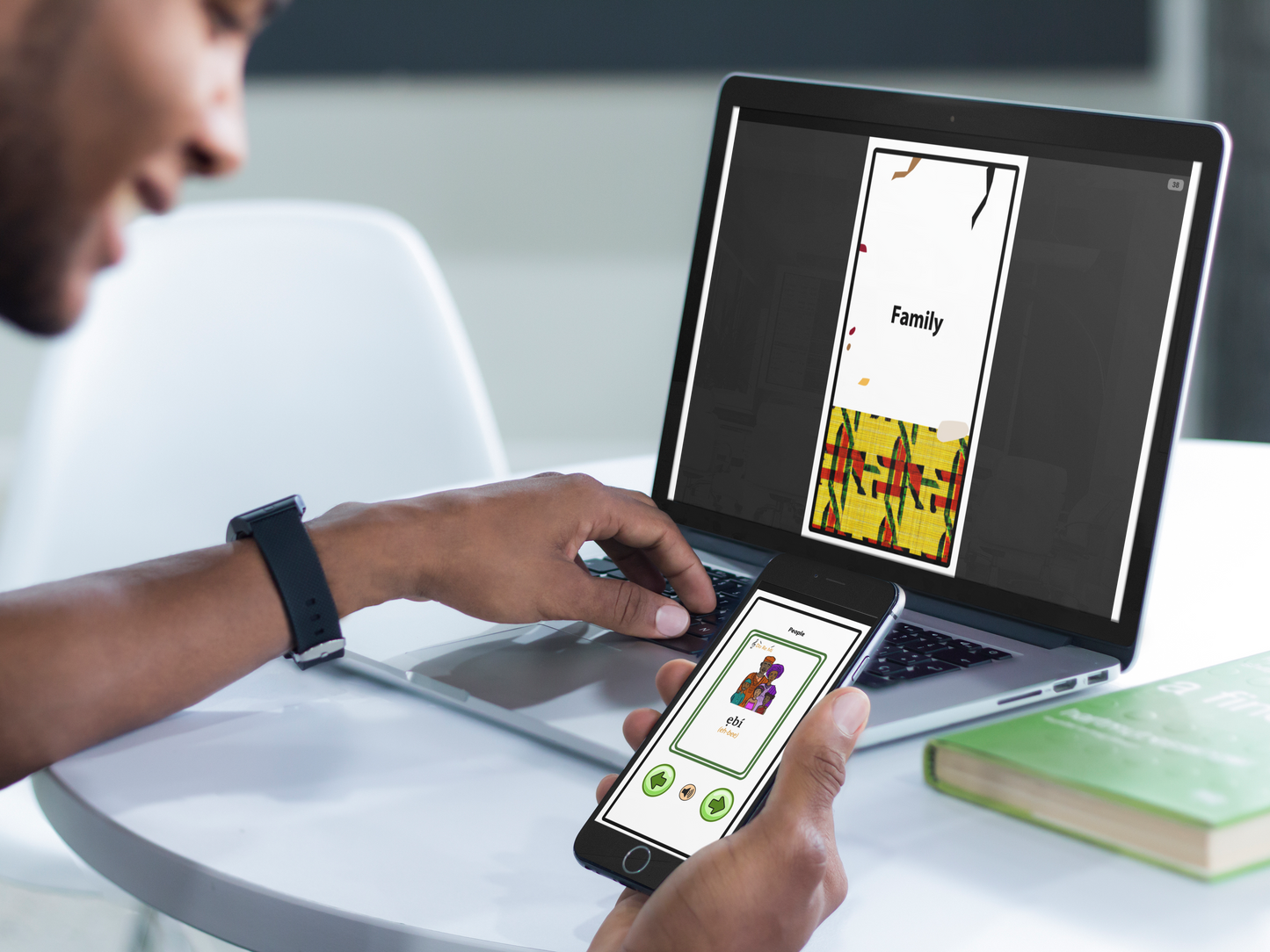 Yoruba Flashcards Interactive Edition